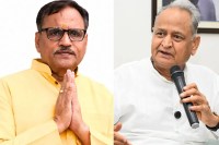 Mahesh Joshi Arrest