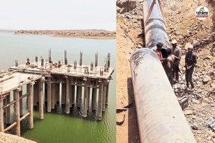 Mahi Bajaj Sagar Project,Pratapgarh