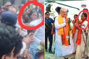 Abhishek Banerjee attack controversy
