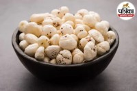Makhana