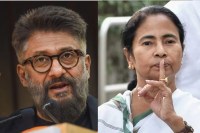 Vivek Agnihotri On Mamata Banerjee