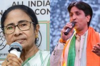 Kumar Vishwas On Mamata Banerjee Resignation