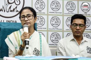 Mamata Banerjee TMC Internal Conflict