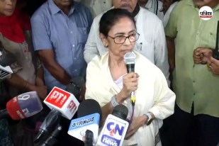Mamata Banerjee statement on Abhishek Banerjee attack