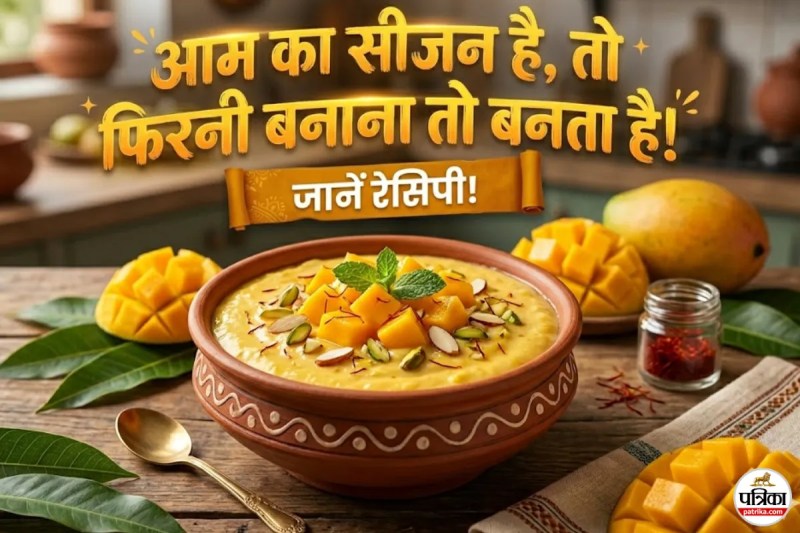 Mango Phirni Recipe, Summer Special Mango Dessert