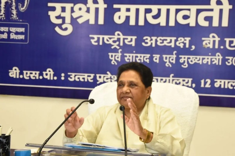 Mayawati