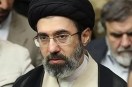 Iran Supreme Leader Mojtaba Khamenei