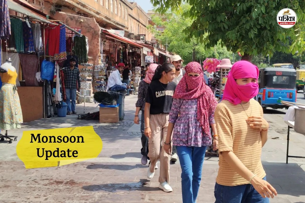 Weather Alert IMD new forecast Rajasthan weather change 18-22 May know monsoon new update