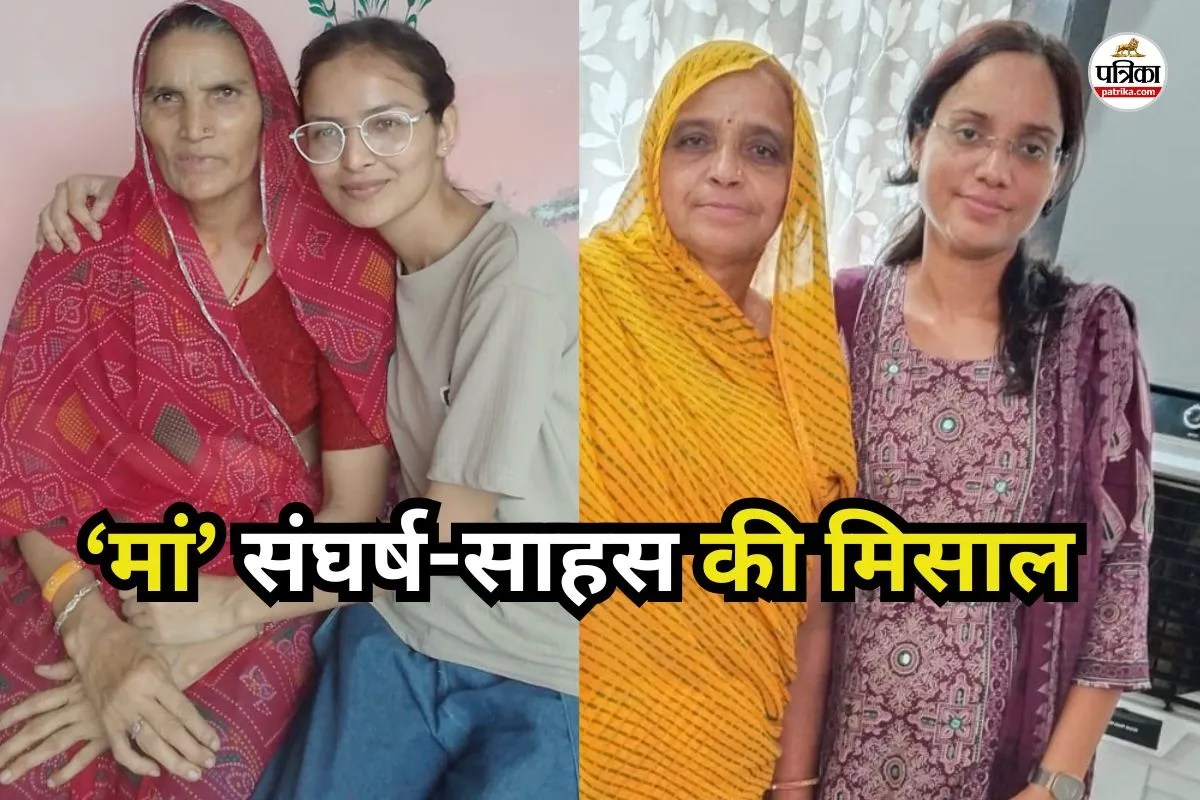 Mother's Day Success Story