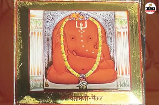 Moti Dungri Ganesh Ji