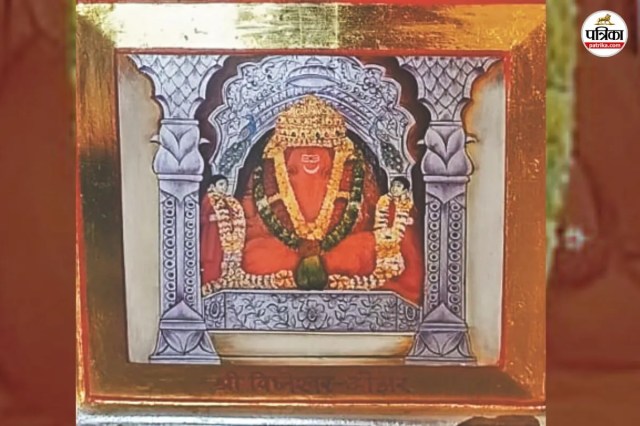 Moti Dungri Ganesh Ji