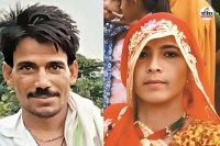 Mukesh Meena and Chhoti Devi (2)