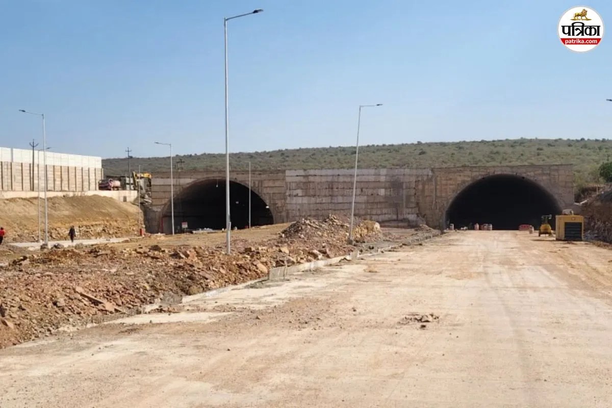 Mukundra Tunnel