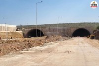 Mukundra Tunnel