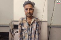 Murder Accused