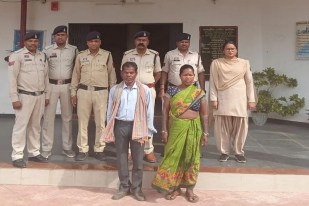 Brother murder, Murder in land dispute, Land dispute
