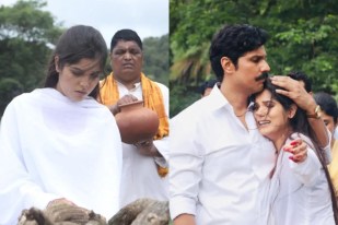 Muskan Verma Cremation Scene