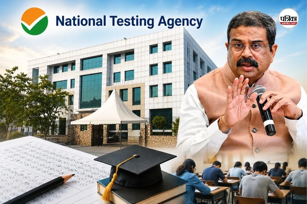 NEET Exam Announcement
