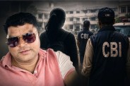 NEET Paper Leak Accused Mangilal Biwal Daughter Missing