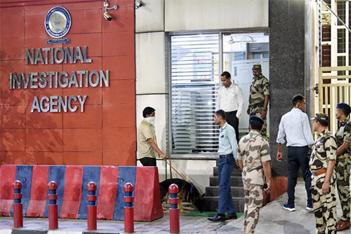 NIA Investigation Updates