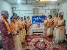 Neemuch Breaking News