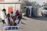 Rajasthan Nagaur Merta Accident tempo full of school children overturned injuring several children