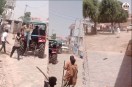 Nagaur