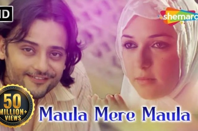 Nauheed Cyrusi On Kissing Scenes