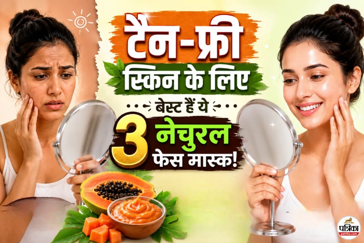 Sun Tan Removal Home Remedies,How To Remove Sun Tan