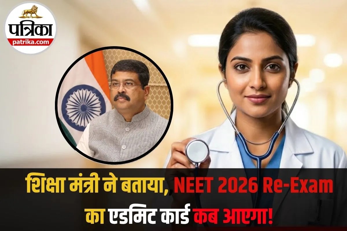 NEET admit card 2026 release date