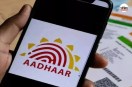 New Aadhaar App