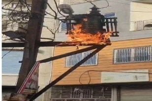Gopinath Pulia: Transformer catches fire for the third time in 15 days