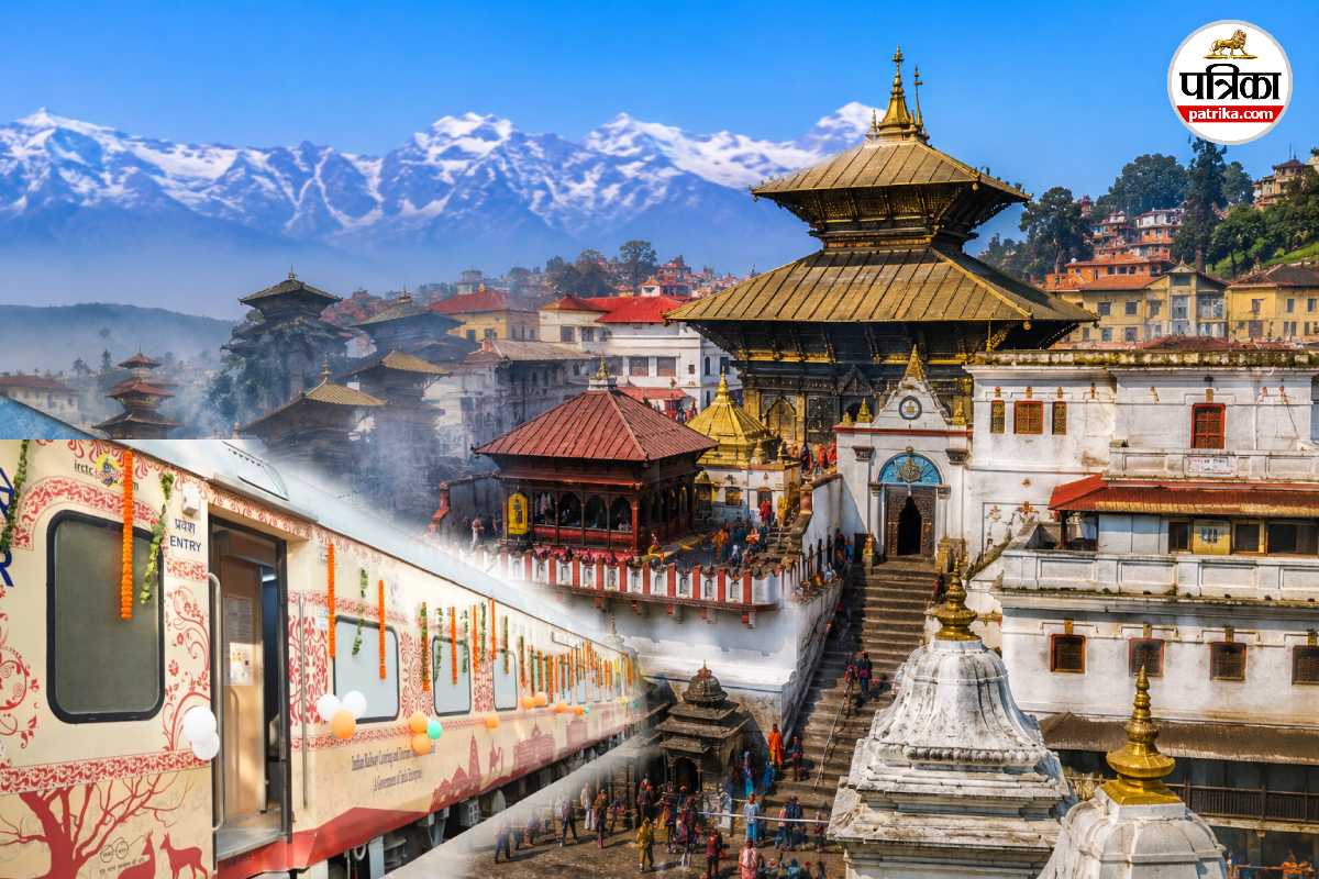 Indore-Nepal Bharat Gaurav Train: