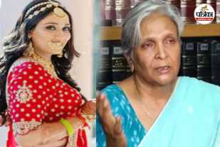Twisha Sharma Case