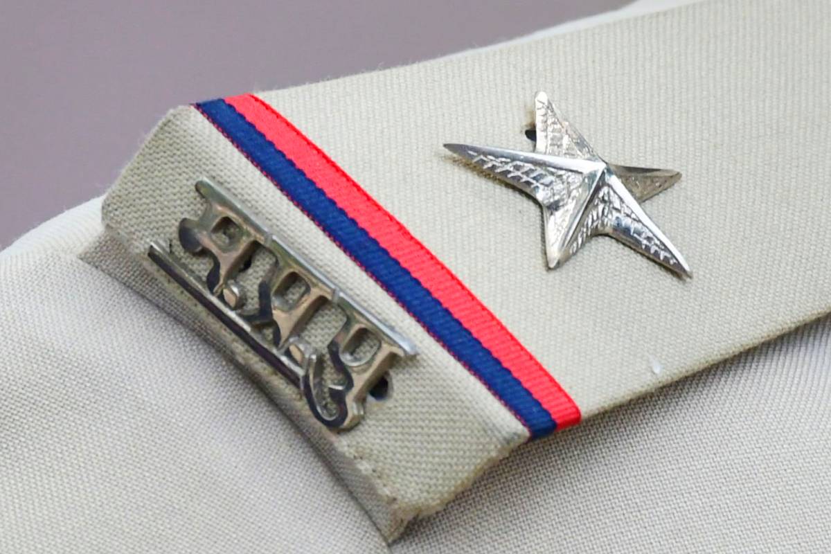 Police Department Promotion: