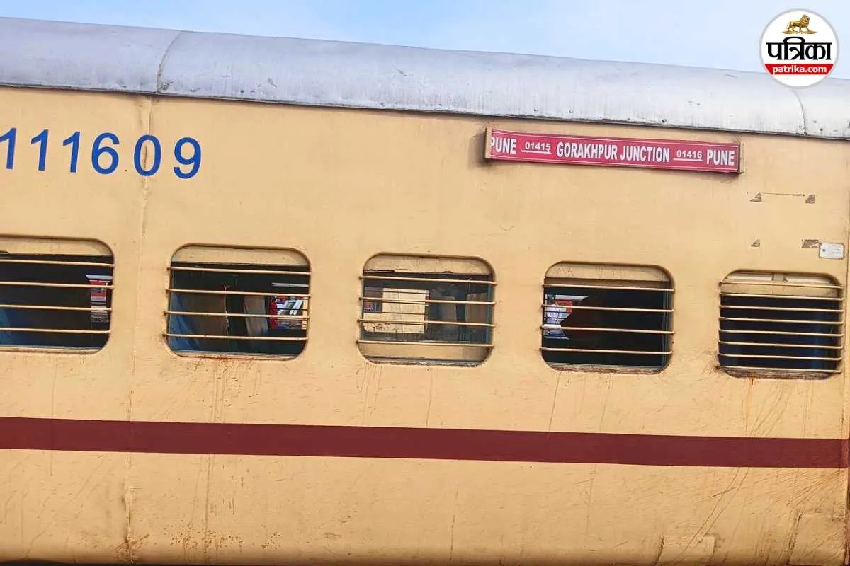 Summer Special Trains
