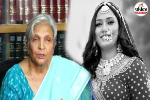 Twisha Sharma Case