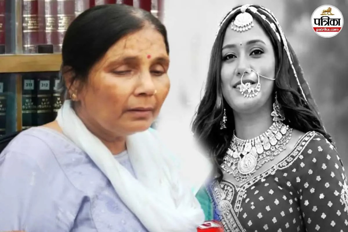 Twisha Sharma Case Live Updates: