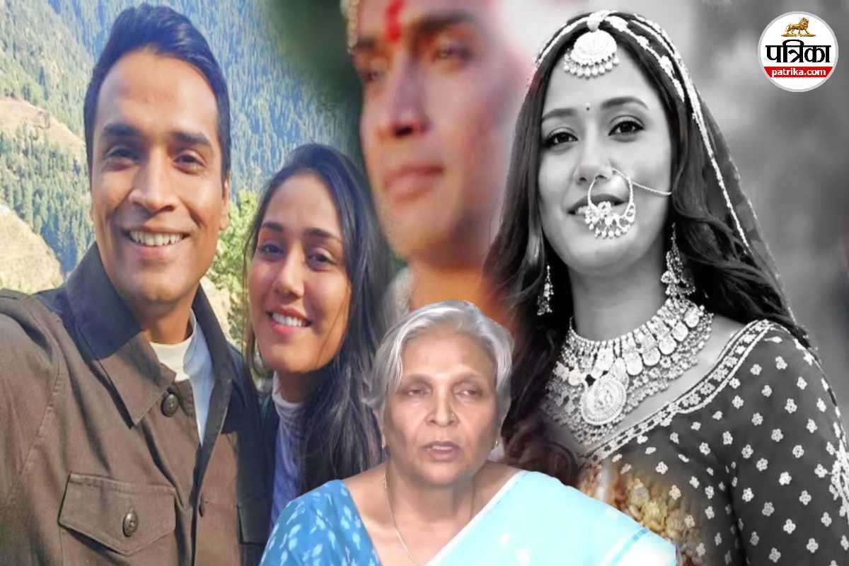 Twisha Sharma Last Rites: