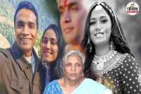 Twisha Sharma Last Rites: