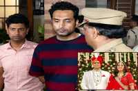 Twisha Sharma Case Updates: