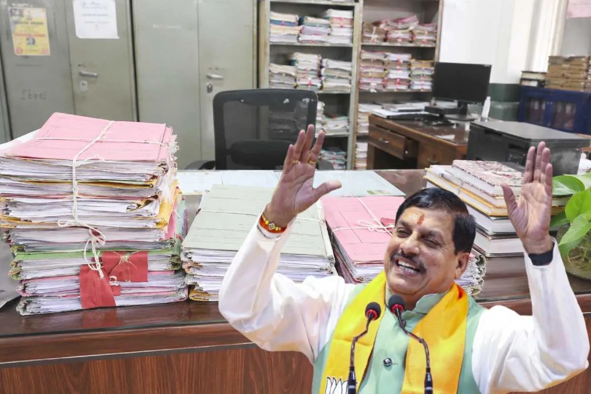Mohan Government