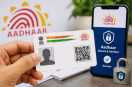Aadhaar Card Verification: