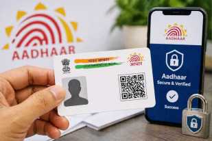 Aadhaar Card Verification: