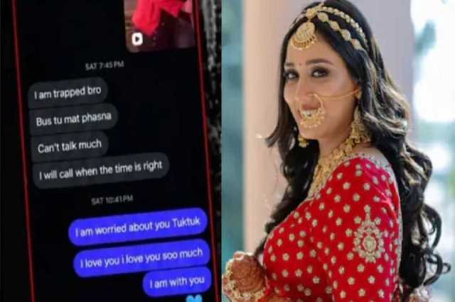 Twisha Sharma Case