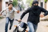 Bike Theft: