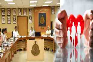 Police health Protection: