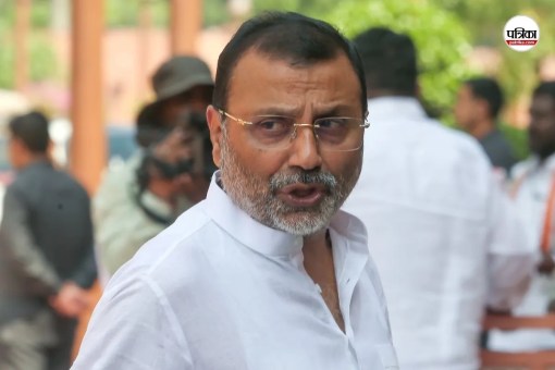 Nishikant Dubey