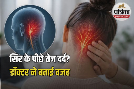 Headache Back of Head, Neck Stiffness, Occipital Neuralgia,