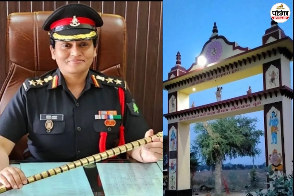Officer Village Of Rajasthan